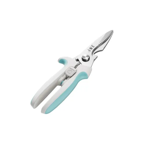 Wang Mazi Household Scissors