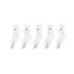 [Fish Fin Embroidery]5 White Fish Fin