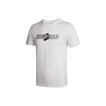 Jordan Set in Sleeve T Shirt Men's White