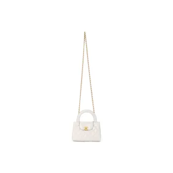 CHANEL Shiny Calfskin Handbag Mini Women's Light Gray