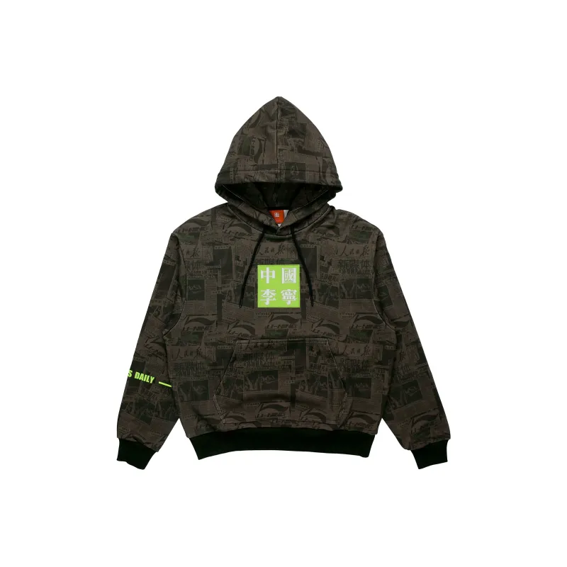 LiNing Sweatshirts Men Bellflower Gray Print 3-0