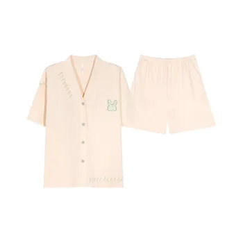 Jovini Pajama Set Women's Yellow