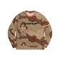 Camouflage