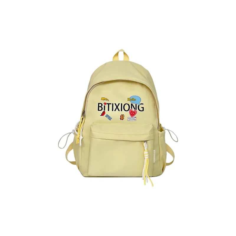 MOK Nylon Backpack Regular Women's White/Black/Yellow/Pink-11