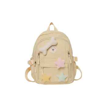 Yalu Nylon Backpack Women's White/Gray/Purple/Green/Yellow