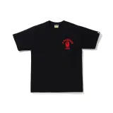 Black Red