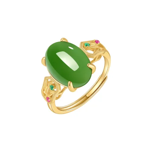Princess Cui Hetian Jade Rings Jasper Women's