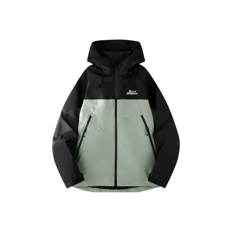 Feiyue Windbreaker Jacket Unisex-6