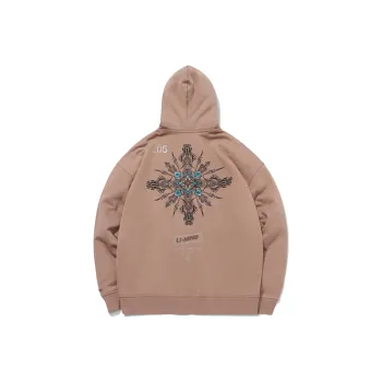 LiNing Sweatshirt Men's Ginger Bread Brown