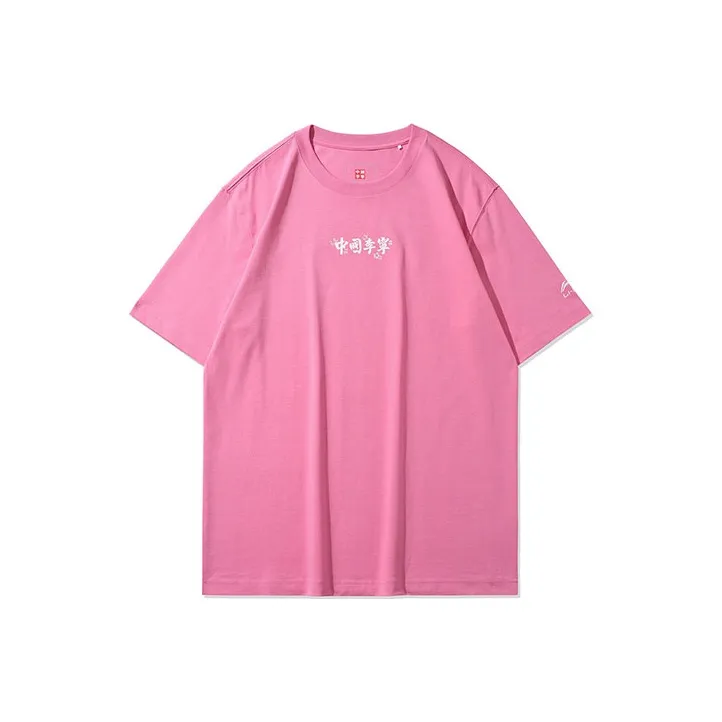LiNing T Shirts Men Dawn Red-0