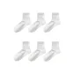 [6 Pack/7A Antibacterial Breathable]6 Pack White
