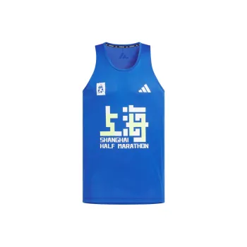 Adidas MARATHON Tank Top Men's Royal Blue