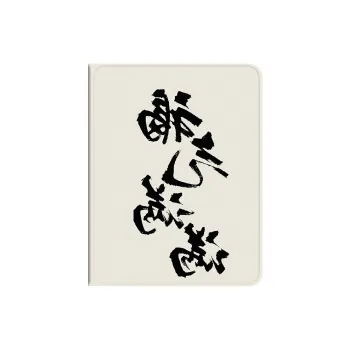 YIBAOBAO Tablet Protective Cases