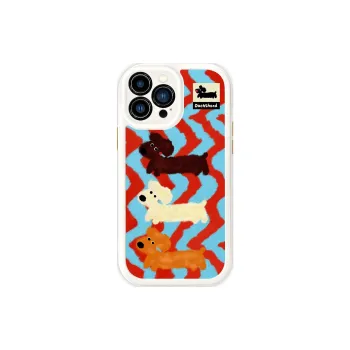 Sopi TPU Material 2 in 1 Cream Case Puppy Phone Cases Compatible With IPhone 16/15 Pro Max/Apple 13/14 Pro/Max