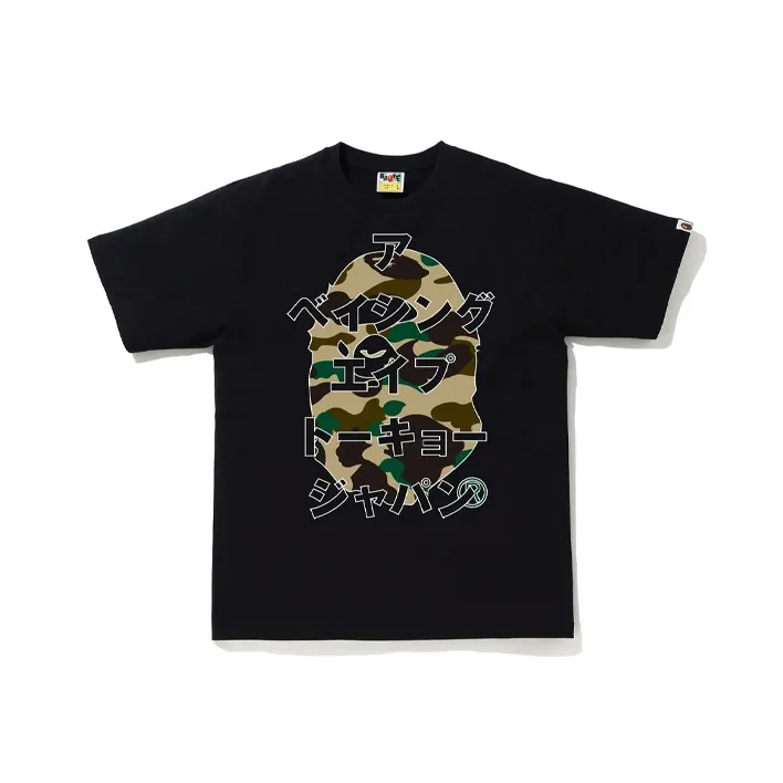 Bape 1st Camo Katakana Tee-1