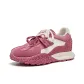 Cherry Blossom Pink (7cm Hidden Wedge)