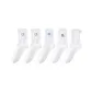 5 Pack (Smiley Fork+Blue Smiley+Tiger+Hello Cloth Label)