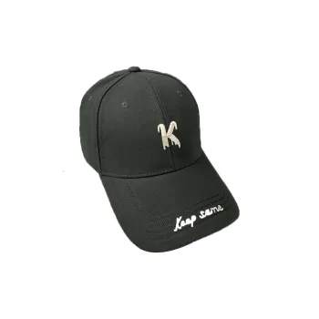 Yi Bu Kang Polyester Baseball Caps Unisex