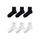[6 Pack/7A Antibacterial Breathable]3 Pack Black+3 Pack White