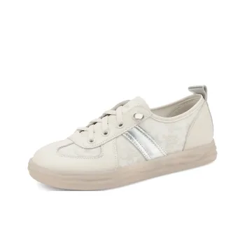 OCCAMAN Breathable Height Increasing Low Top Skateboard Shoes Women's White