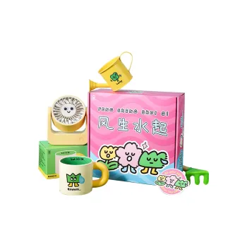 M&G SHOP Gift Box Sets