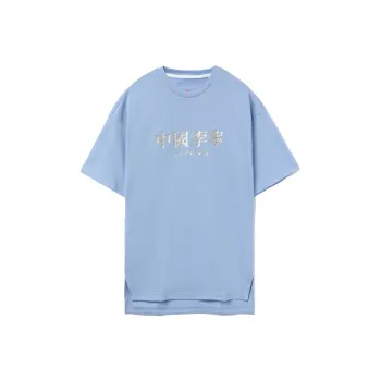 LiNing T Shirt Men's Blue Hydrangea