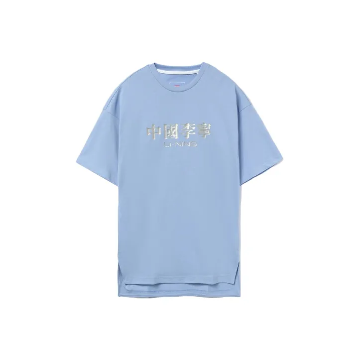 LiNing T-Shirt Men's Blue Hydrangea-0