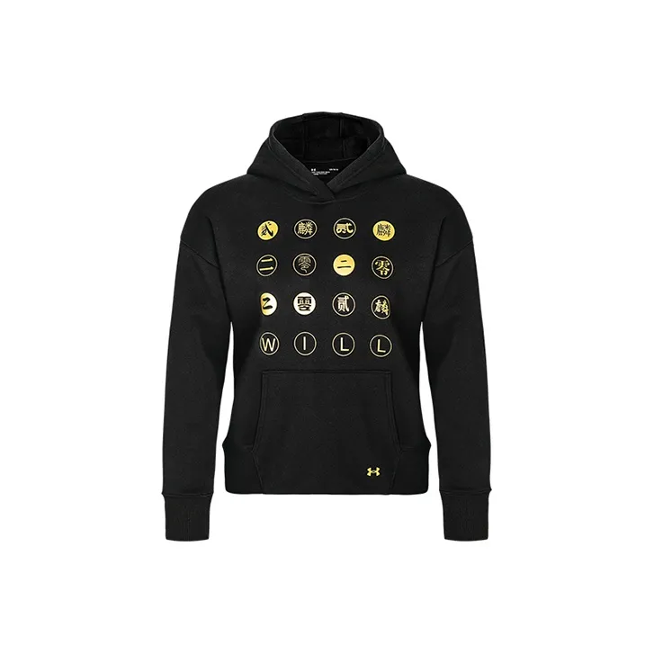 Under Armour Sweatshirt Unisex Black-0