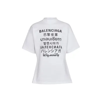 Balenciaga T Shirts Men White