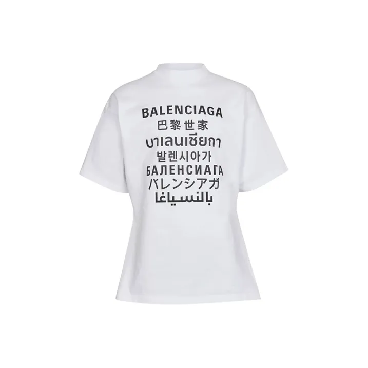 Balenciaga T Shirts Men White-0