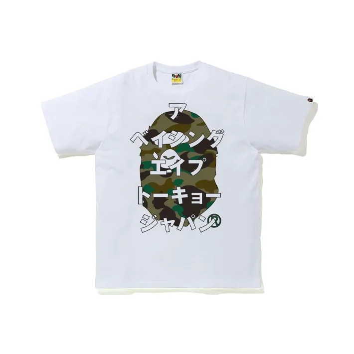 Bape 1st Camo Katakana Tee-2