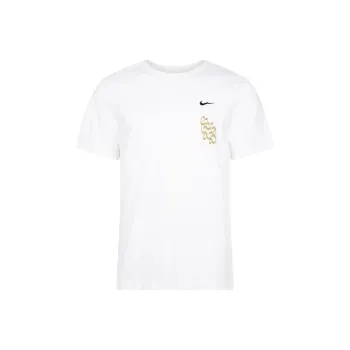 Nike X Drake Certified Lover Boy Rose T Shirt