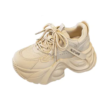 Ruomini Anti Slip And Wear Resistant Height Increasing Low Top Chunky Sneakers Women's