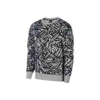 Nike Sweatshirt Men's Dark Heather Gray