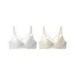[2 Pack]Gardenia White+Ice Thin Green