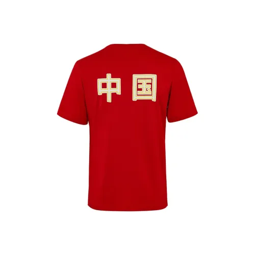 Under Armour T Shirt Unisex Red