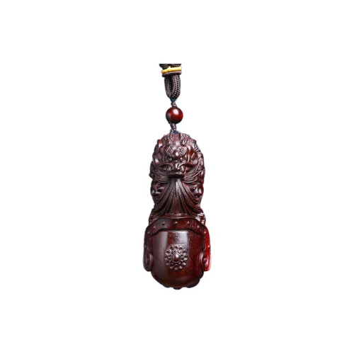 XUWU Rosewood Collectible Unisex