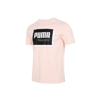 PUMA Summer Court T Shirts Men Pink