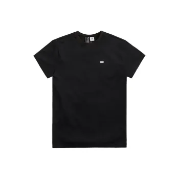 KITH For Adidas Terrex Tee