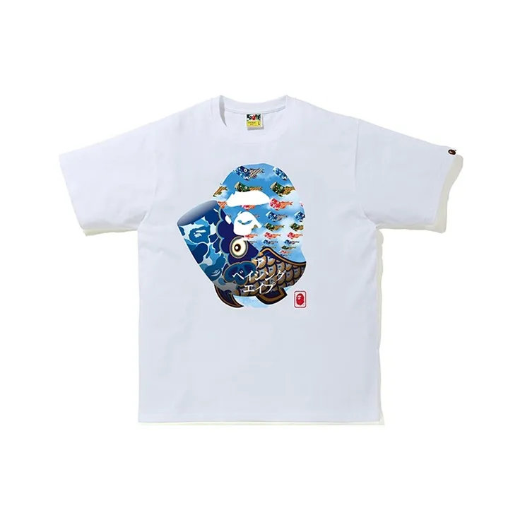 Bape Children's Day Tee-4