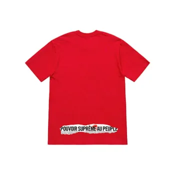 Supreme Headline Tee