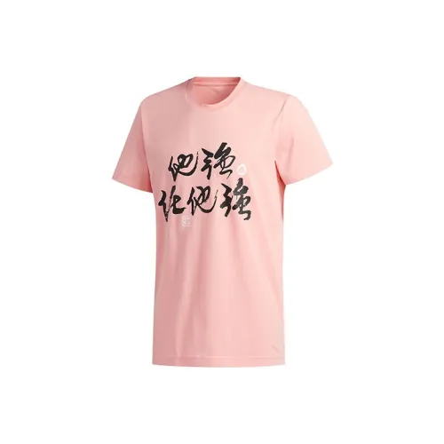 Adidas T Shirts Men Pink