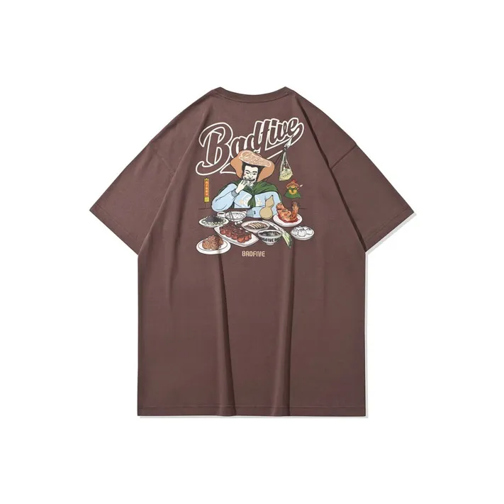 LiNing Badfive T-Shirt Men's Umber-0