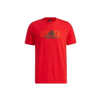 Adidas Set in Sleeve T Shirt Unisex