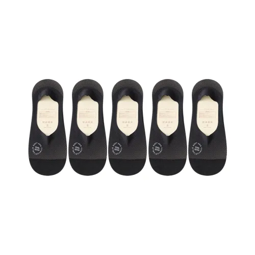 Caramella No Show Socks Women's 5 Pack