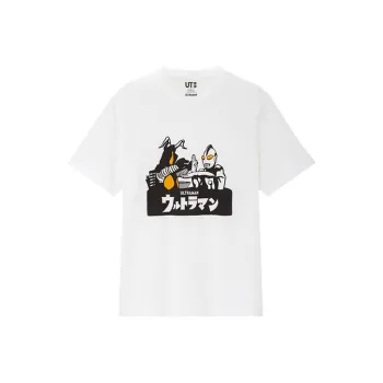 UNIQLO x ULTRAMAN T Shirt Unisex White