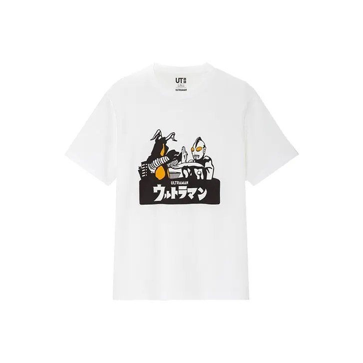 UNIQLO x ULTRAMAN T Shirt Unisex White-0