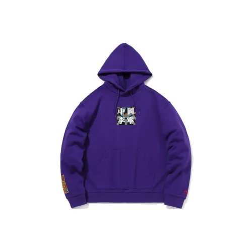 LiNing Sweatshirts Men New Lakers Purple