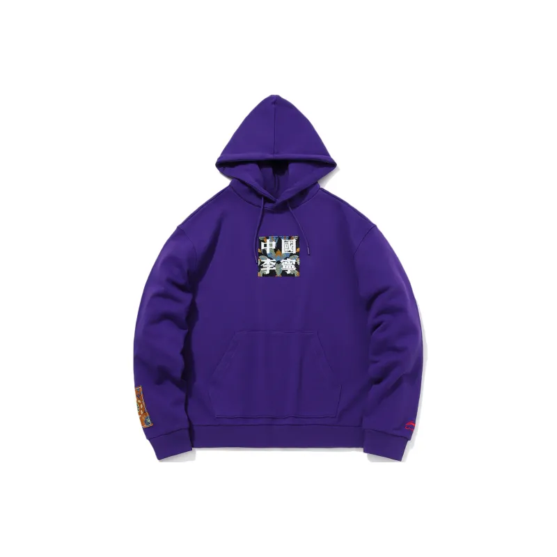 LiNing Sweatshirts Men New Lakers Purple-0