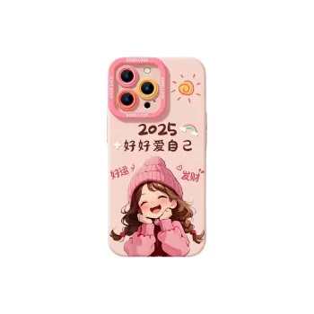 Sopi TPU Material Love Yourself Pink Girl Phone Cases Compatible With IPhone 16/15 Pro Max/Apple 13/14 Pro/Max